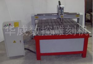 安庆太湖县经济型木工雕刻机HW-1325
